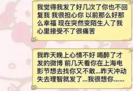 警方调查公布：不对等的「性权力」下, 吴亦凡们终被反噬。