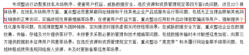 三座大山压垮市场:腐朽的过去,必须消亡 三座大山压垮市场:腐朽的过去,必须消亡