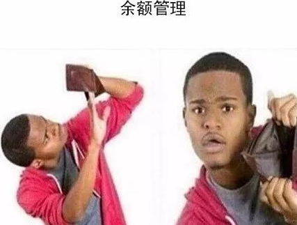 趁暑假给孩子一顿社会毒打