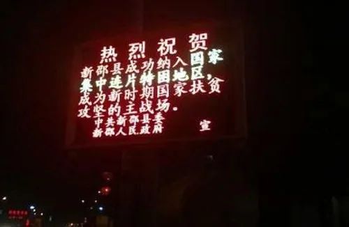 韩国又被忽悠瘸了? 韩国又被忽悠瘸了?