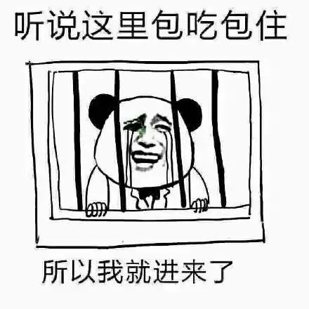 现在还想靠毒品发财的人是不是傻子？