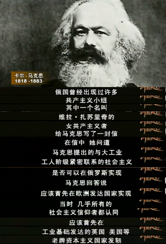 当资本利益凌驾于人民利益之上的时候，我们就一定要收拾它！