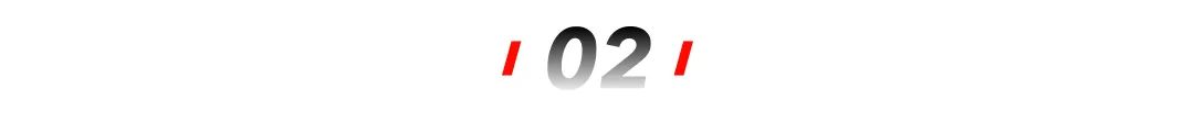 2021过半,这些风口没了 2021过半,这些风口没了