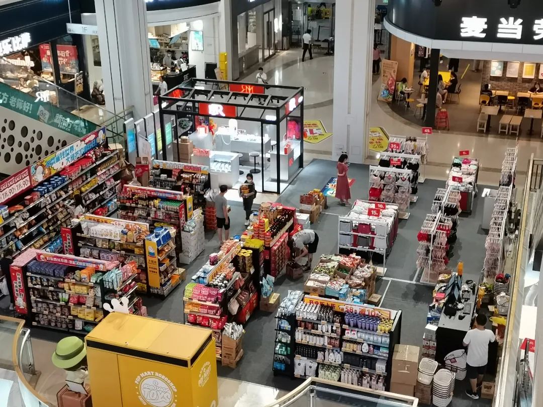 开一间临期食品店能挣多少钱? 开一间临期食品店能挣多少钱?