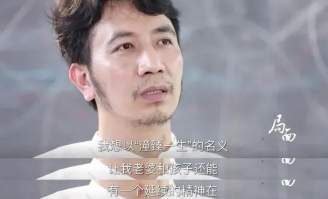 冯学荣:骂林生斌的网民们,人有病,天知否? 冯学荣:骂林生斌的网民们,人有病,天知否?