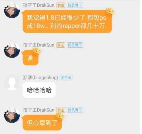 鸿星尔克不是照妖镜 鸿星尔克不是照妖镜