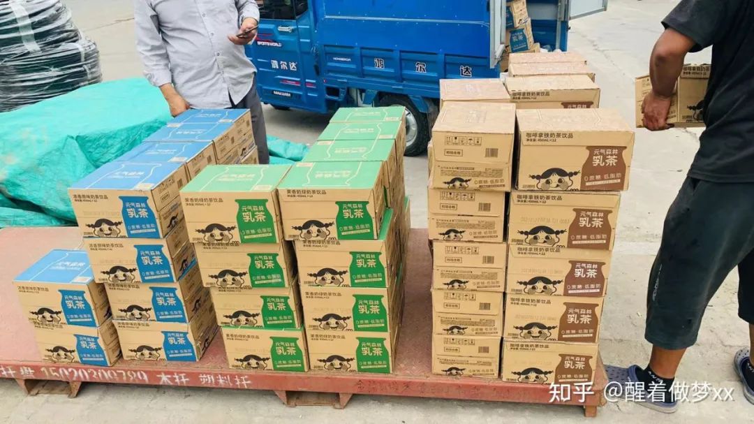 开一间临期食品店能挣多少钱? 开一间临期食品店能挣多少钱?