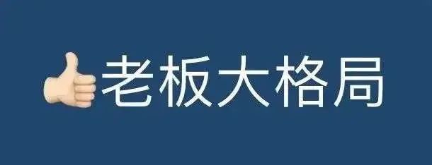 现在还想靠毒品发财的人是不是傻子？