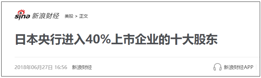 当资本利益凌驾于人民利益之上的时候，我们就一定要收拾它！