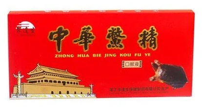 中国商业三十年智商税史：能吹的男女，都当了首富