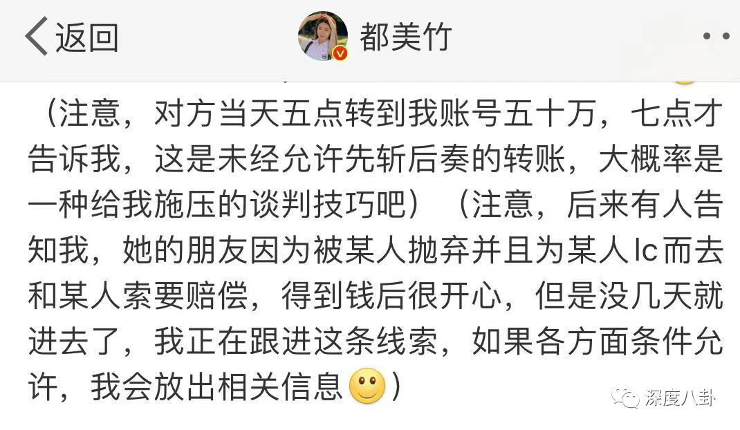 炮爷|如果全是真的，吴亦凡让人浑身发毛