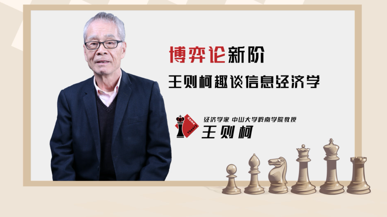 知道的人都得死 知道的人都得死