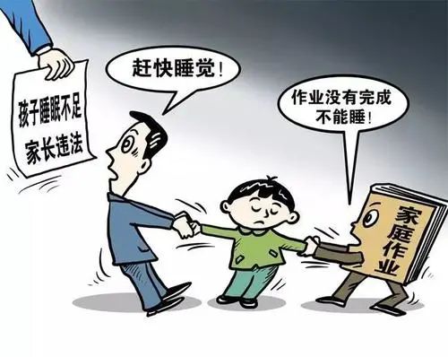 自国家禁令下后,鸡娃不再是明战,而变成了暗战、间谍战、游击战、地道战…… 自国家禁令下后,鸡娃不再是明战,而变成了暗战、间谍战、游击战、地道战……