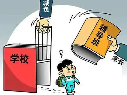 自国家禁令下后,鸡娃不再是明战,而变成了暗战、间谍战、游击战、地道战…… 自国家禁令下后,鸡娃不再是明战,而变成了暗战、间谍战、游击战、地道战……