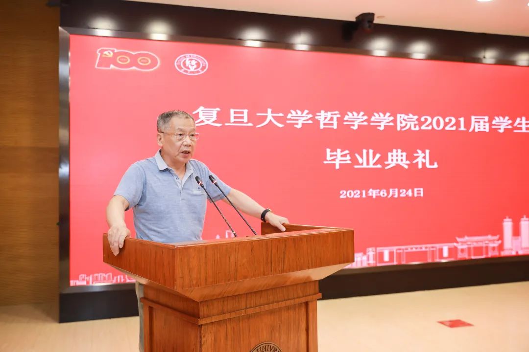 复旦教授:当初脑子一定被驴踢了,不然怎么会上这帮龟孙子的当 复旦教授:当初脑子一定被驴踢了,不然怎么会上这帮龟孙子的当