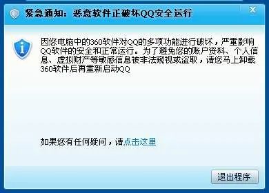当资本利益凌驾于人民利益之上的时候，我们就一定要收拾它！