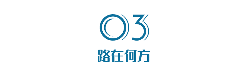 18家大国企几乎全军覆没，这个“国之重器”怎么惨到这一步？