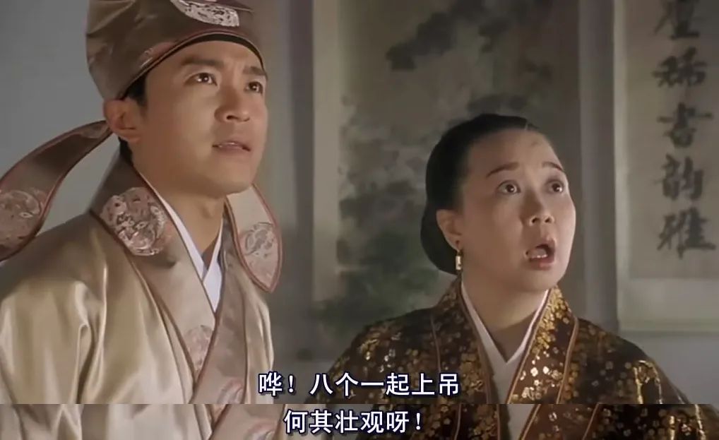 坟头带货人的牌坊倒了 坟头带货人的牌坊倒了