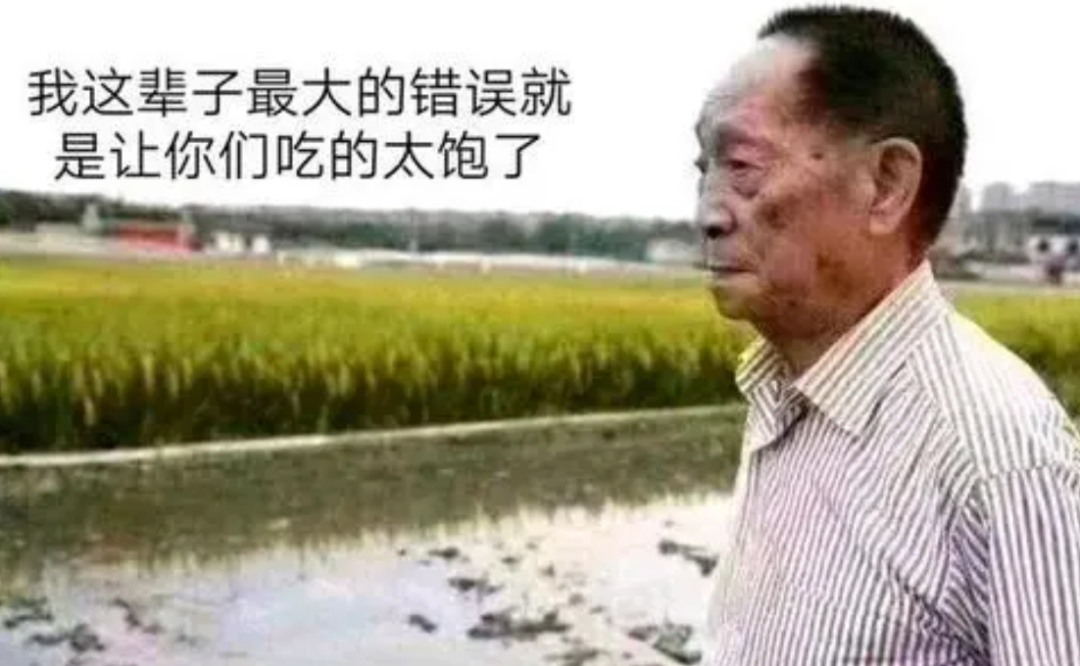 冯学荣:骂林生斌的网民们,人有病,天知否? 冯学荣:骂林生斌的网民们,人有病,天知否?