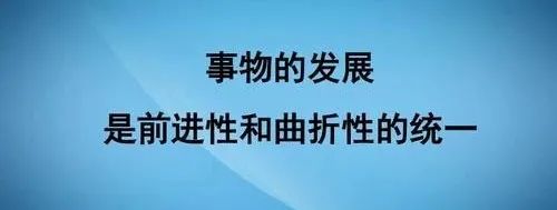 当资本利益凌驾于人民利益之上的时候，我们就一定要收拾它！