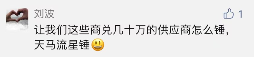 悬崖上的恒大 悬崖上的恒大