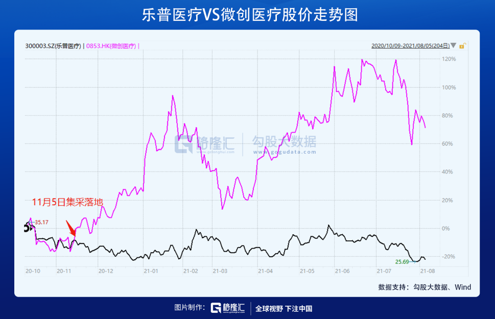东北最后的门面撑不住了 东北最后的门面撑不住了