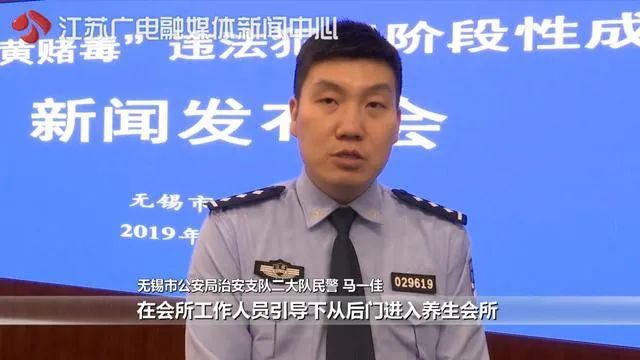 ​“滴滴”约P，猎杀8000万单男！