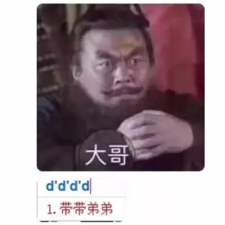 瑞幸痛揍新消费 瑞幸痛揍新消费
