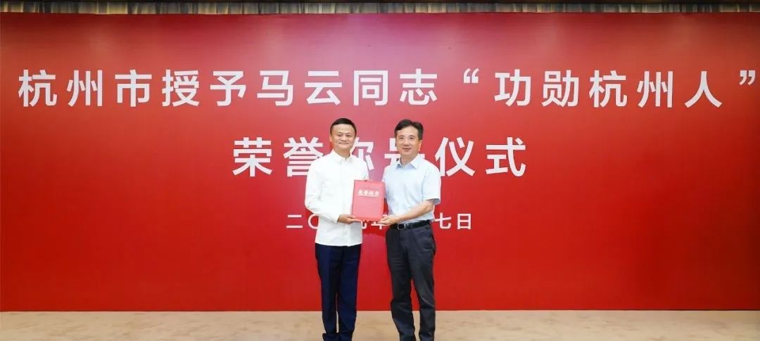 杭州的虎与豹！