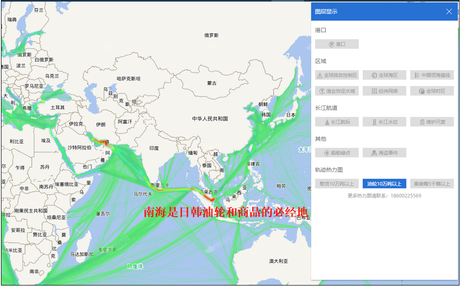 中国进行最大规模海上军演，以后不是谁想来南海就能来的！