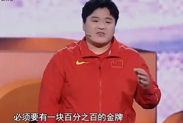 巩立姣圆梦, 苏炳添封神:奥运老将们, 总能赚到我的眼泪 巩立姣圆梦, 苏炳添封神:奥运老将们, 总能赚到我的眼泪