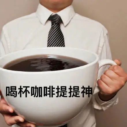 瑞幸痛揍新消费 瑞幸痛揍新消费