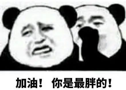 瑞幸痛揍新消费 瑞幸痛揍新消费