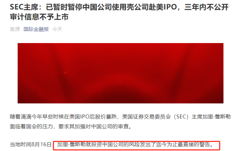 半个月内,再次暴跌!怎么看?怎么办? 半个月内,再次暴跌!怎么看?怎么办?