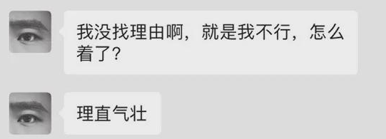 男人的最终极归宿，是壮阳药