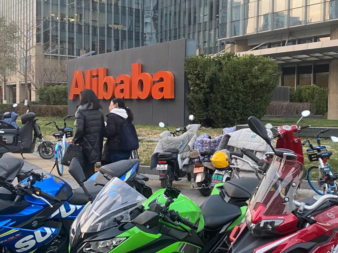 互联网企业税收新政将出,阿里、腾讯、小米受多大影响? 互联网企业税收新政将出,阿里、腾讯、小米受多大影响?