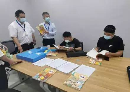 打击补课有用吗，为何日韩最后都失败了？