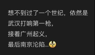 扬州“封城”、武汉再度抢空超市、郑州祸不单行，疫情会大规模爆发吗？