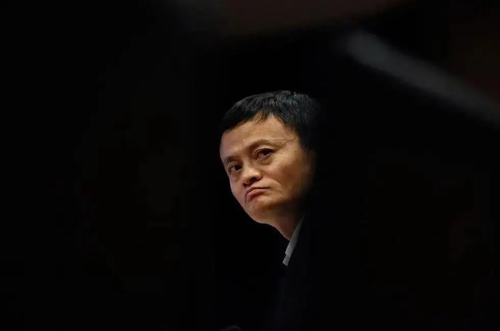 央媒痛批阿里,马云却忙着隐身 央媒痛批阿里,马云却忙着隐身