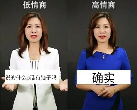 瑞幸痛揍新消费 瑞幸痛揍新消费