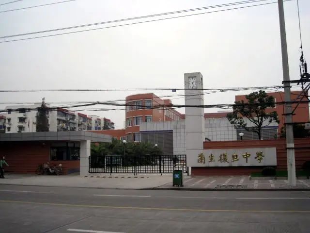 这个区录取严格，为什么还是那么多家长选？| 杨浦区教育格局详解