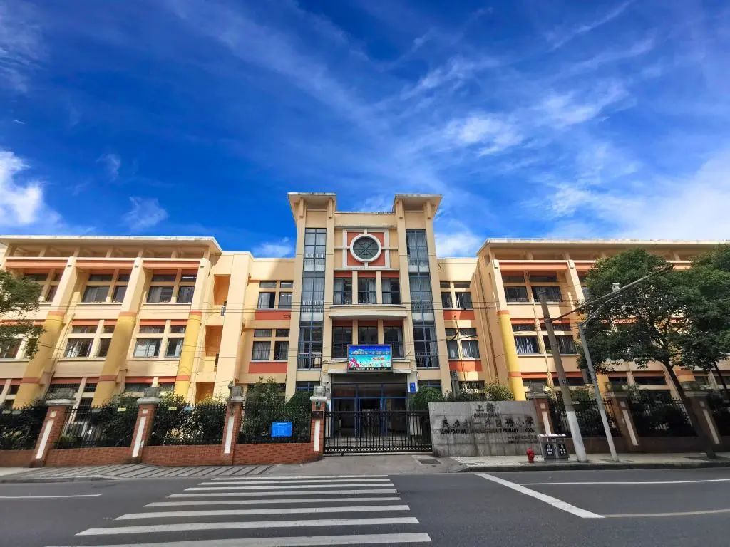 这个区录取严格，为什么还是那么多家长选？| 杨浦区教育格局详解