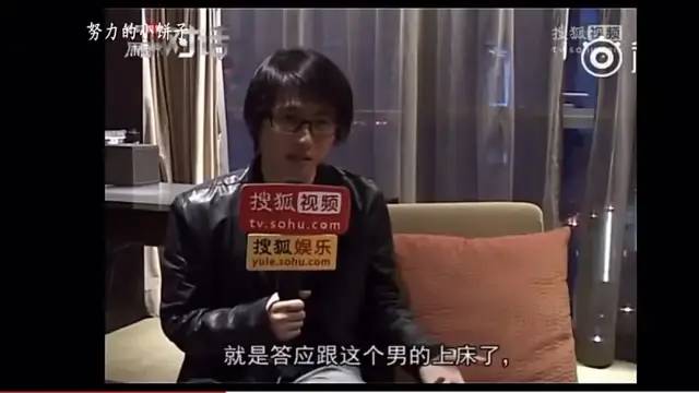 说说阿里员工“灌酒性侵”的事情