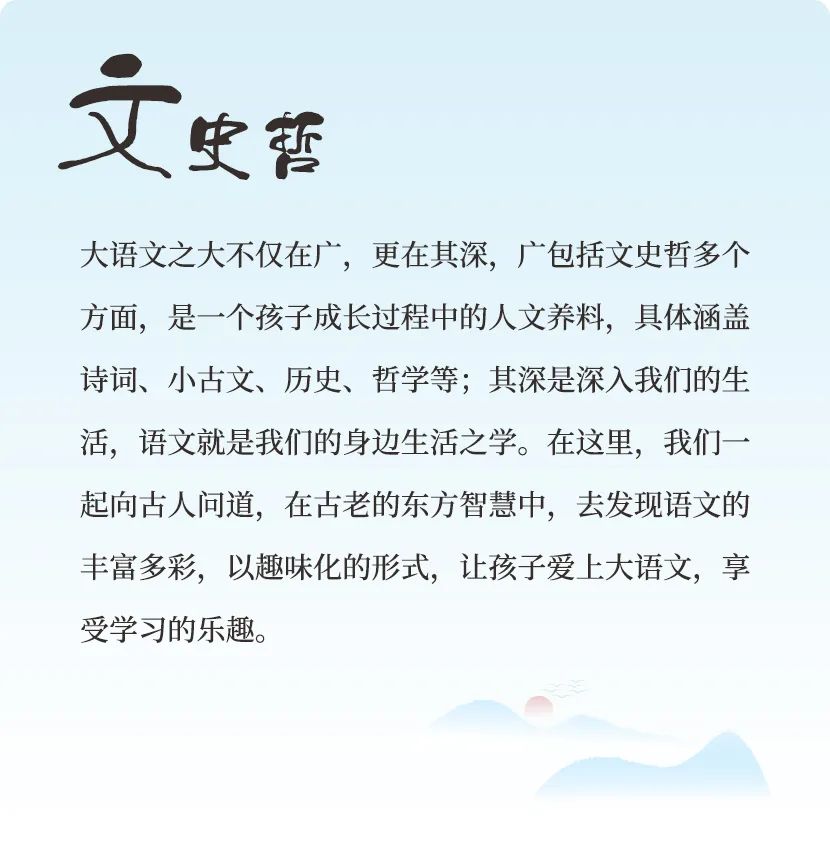 唐诗背了就忘？孩子这样来学唐诗可以事半功倍！（建议收藏）