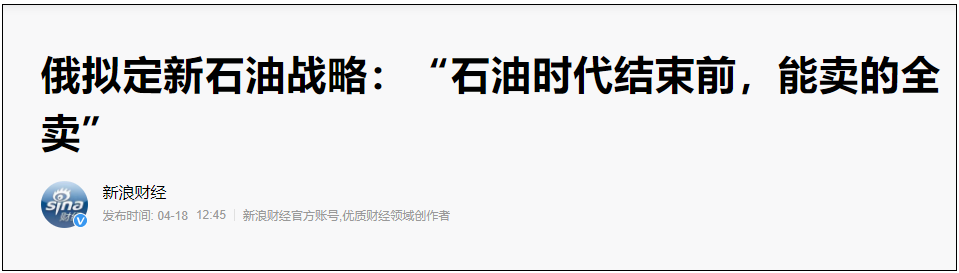 中国进行最大规模海上军演，以后不是谁想来南海就能来的！