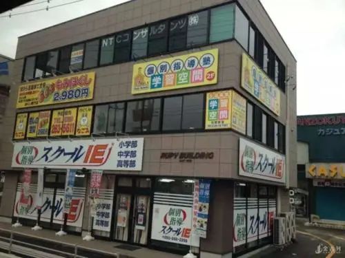 打击补课有用吗，为何日韩最后都失败了？