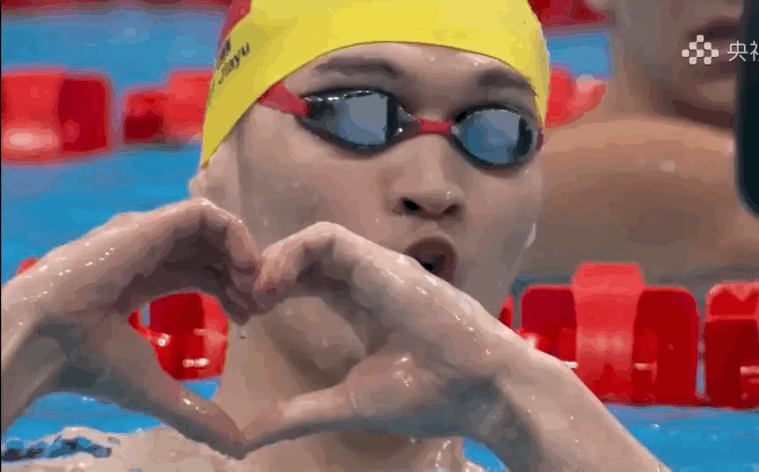 中国奥运选手“花式比心”刷上热搜！最后一个太可爱啦~