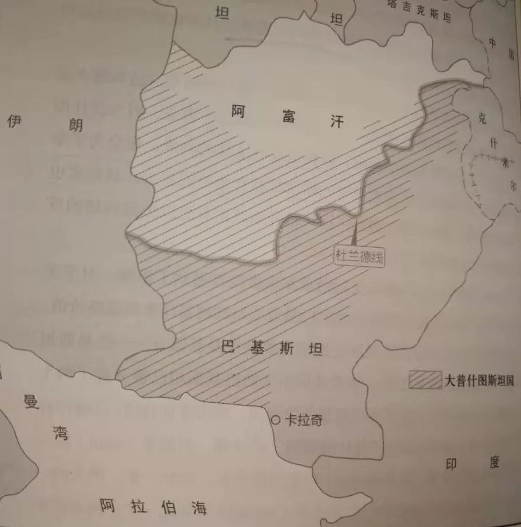 阿富汗真相