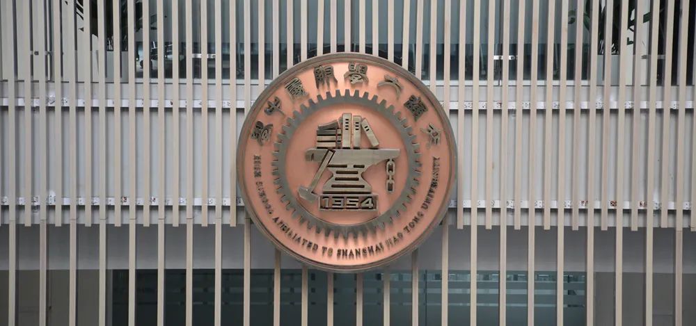 这个区录取严格，为什么还是那么多家长选？| 杨浦区教育格局详解