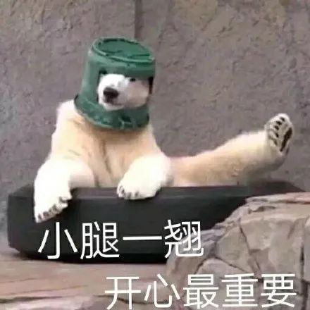 宁德时代做好了最坏的准备 宁德时代做好了最坏的准备